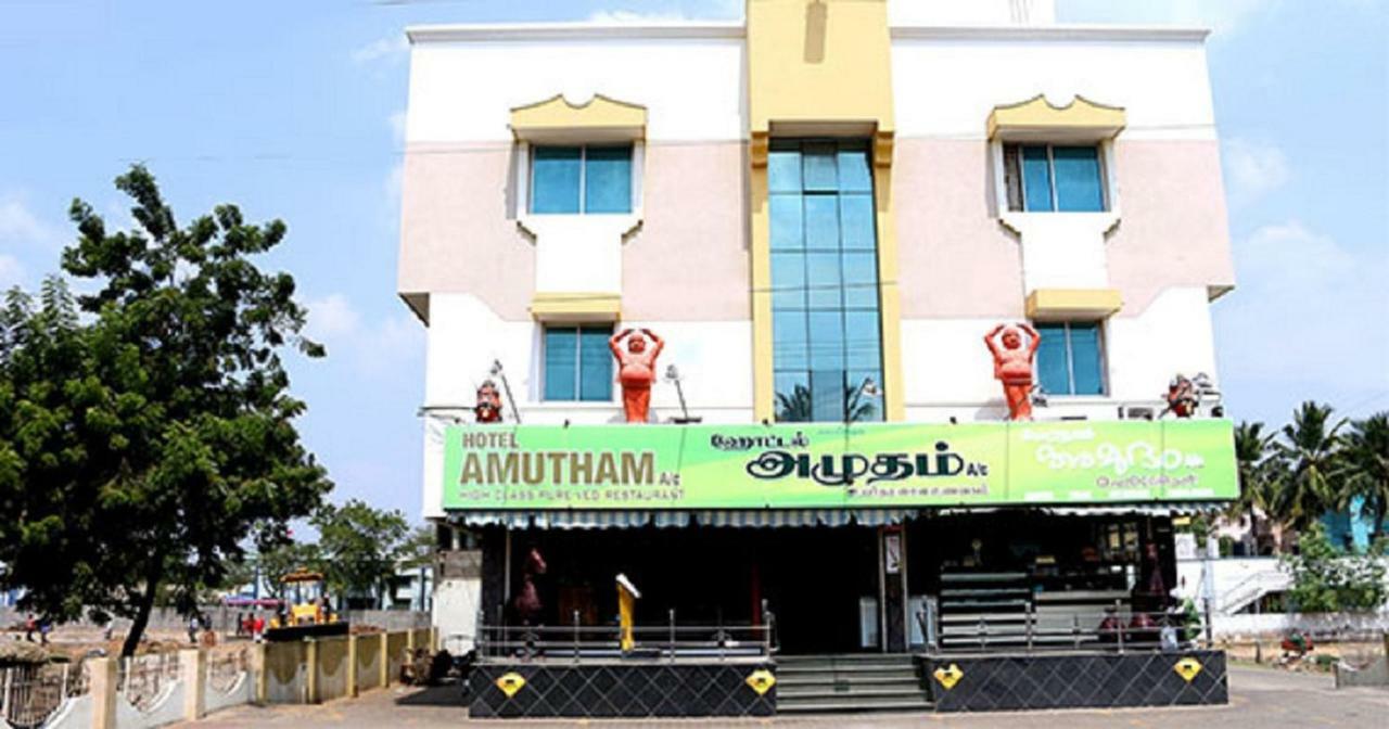 Amutham Residency Hotel Tiruchirappalli Eksteriør billede