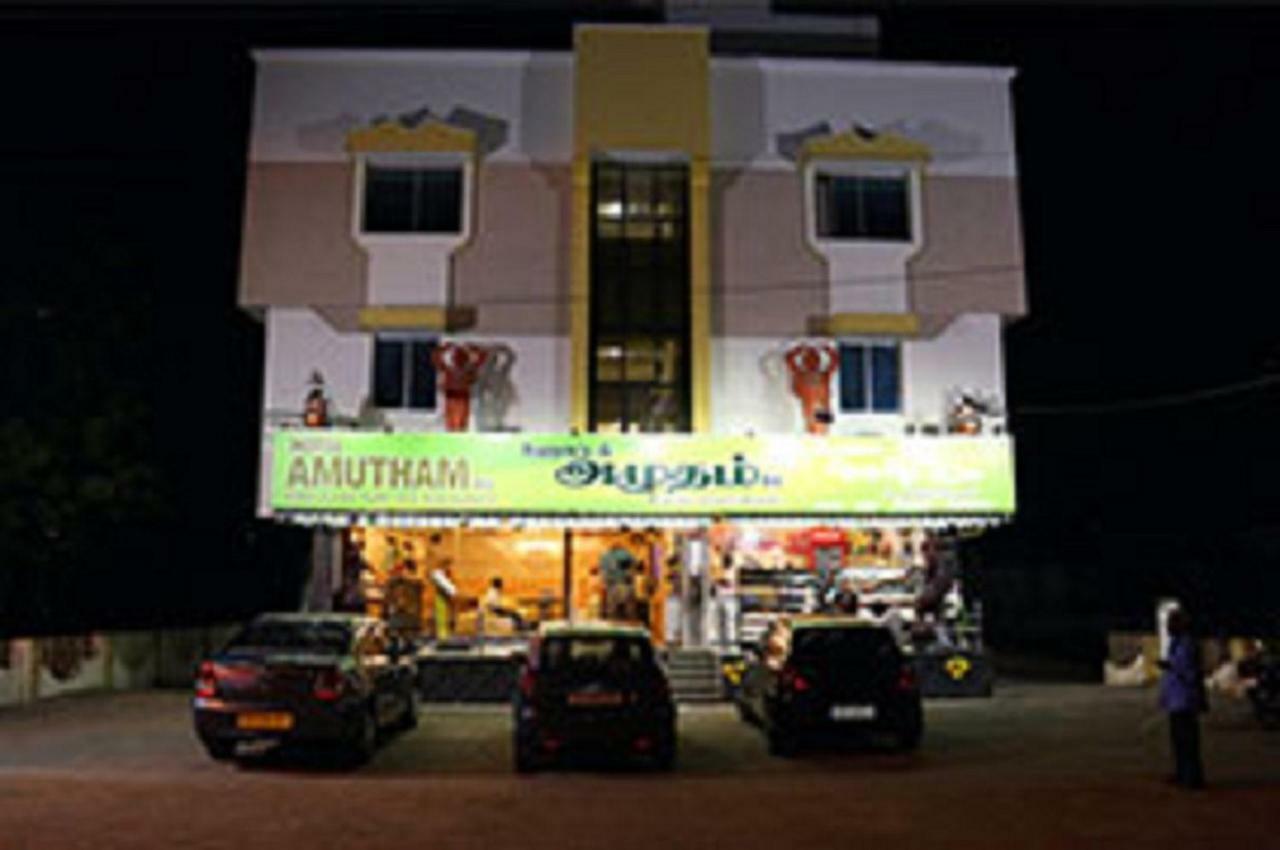 Amutham Residency Hotel Tiruchirappalli Eksteriør billede